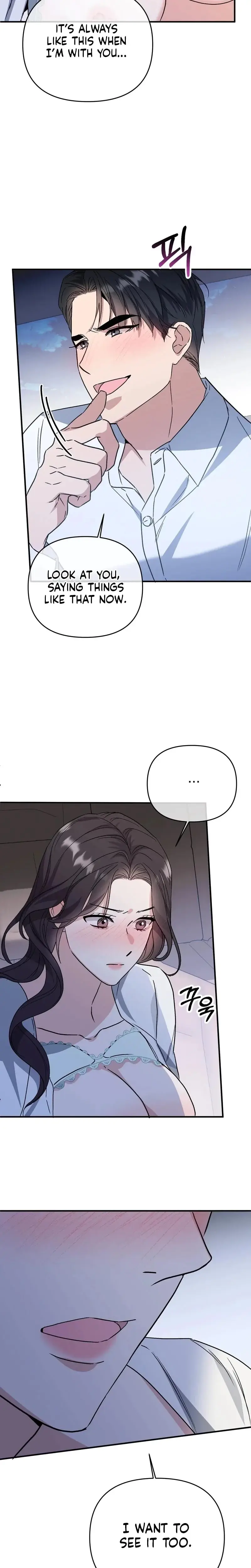 Dirty Class Chapter 34 - Page 12