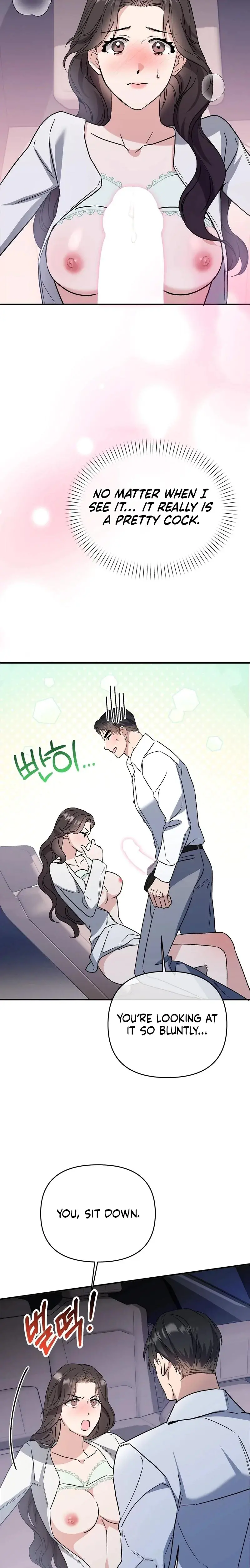 Dirty Class Chapter 34 - Page 16