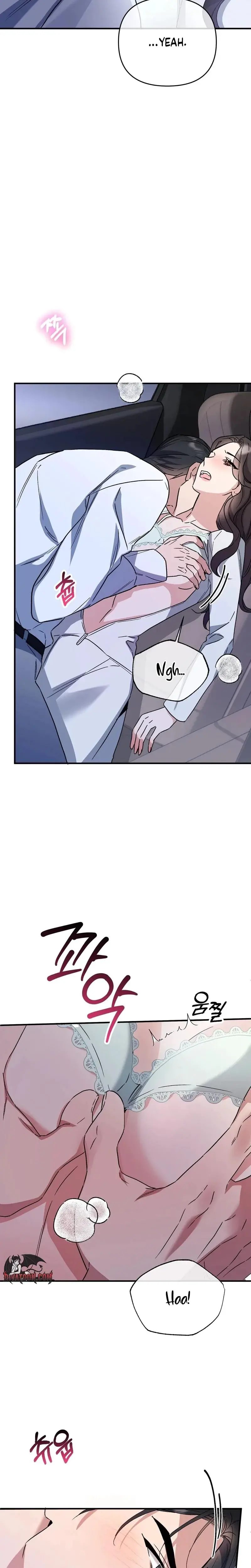 Dirty Class Chapter 34 - Page 6