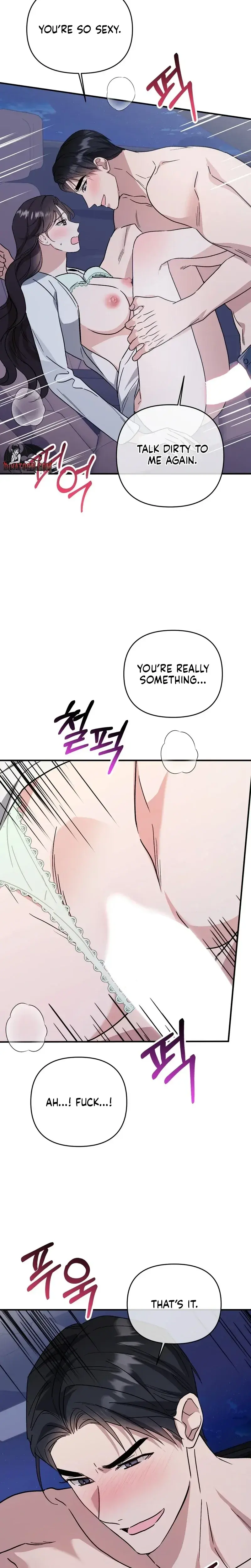Dirty Class Chapter 35 - Page 15