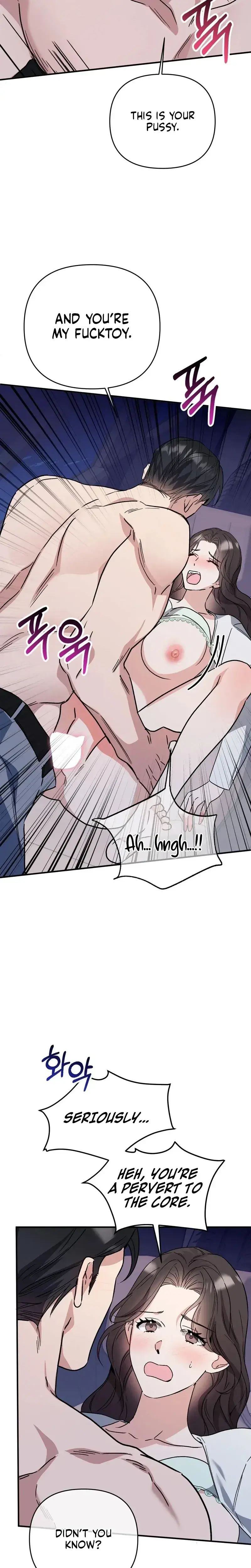 Dirty Class Chapter 35 - Page 16