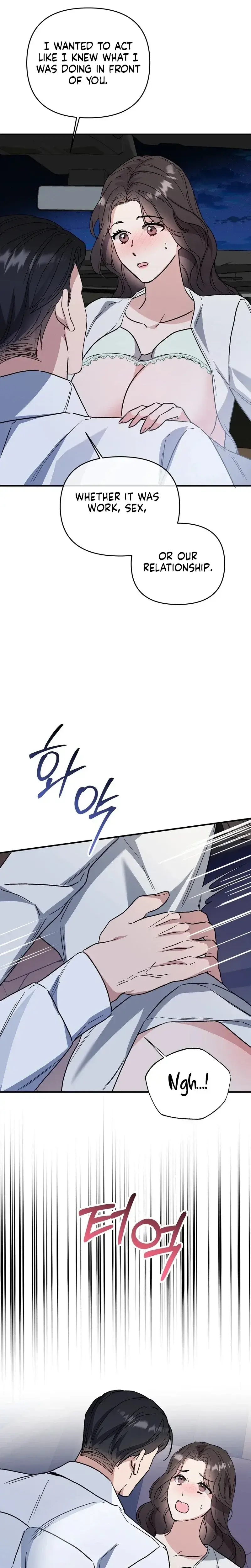 Dirty Class Chapter 35 - Page 8