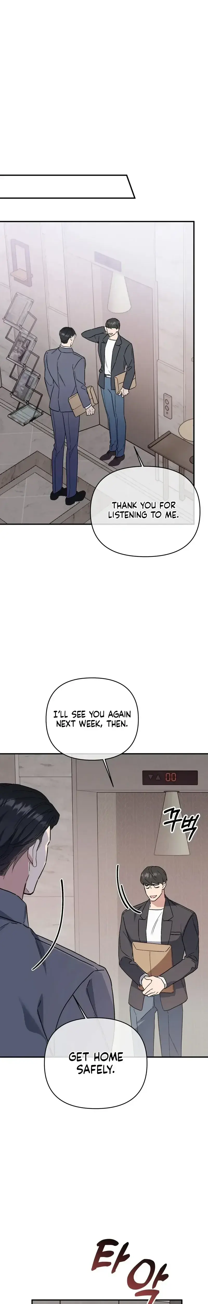 Dirty Class Chapter 36 - Page 10