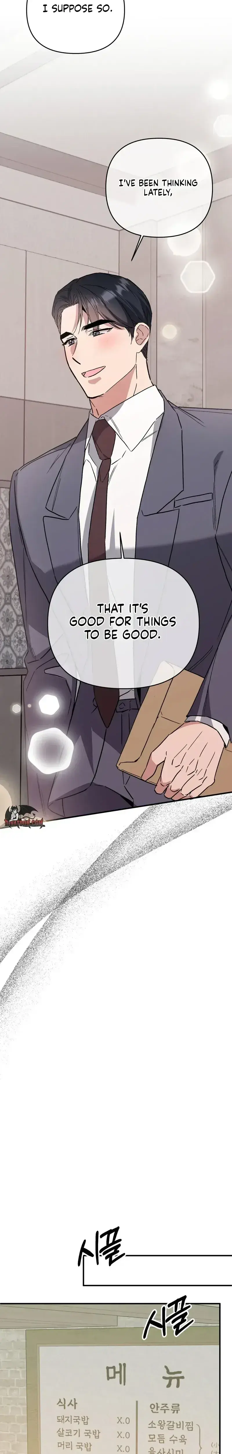 Dirty Class Chapter 36 - Page 13