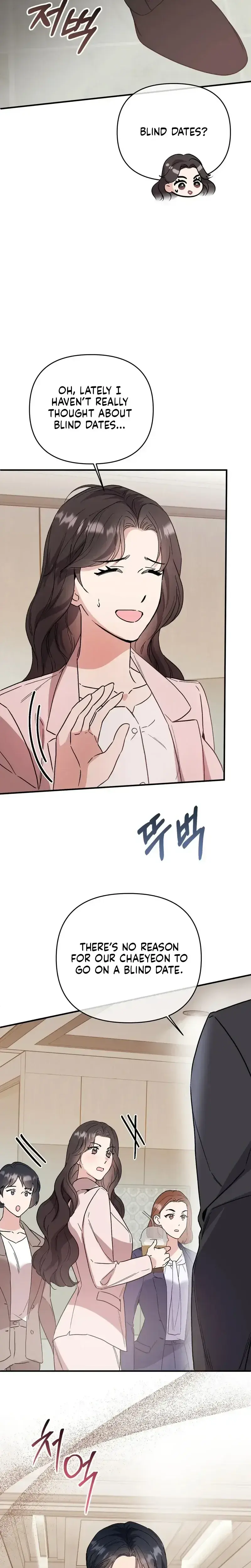 Dirty Class Chapter 36 - Page 22