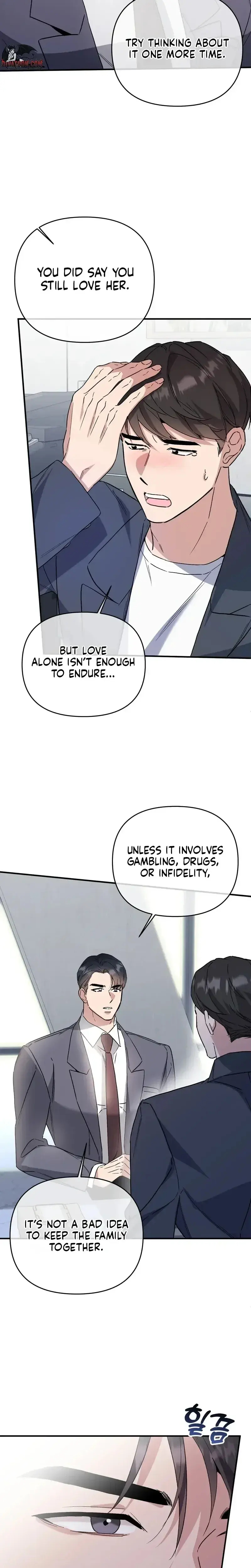 Dirty Class Chapter 36 - Page 7