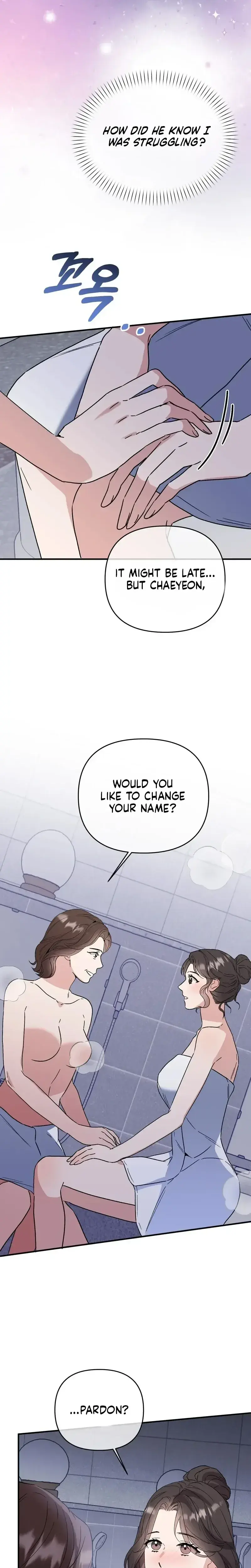Dirty Class Chapter 37 - Page 22