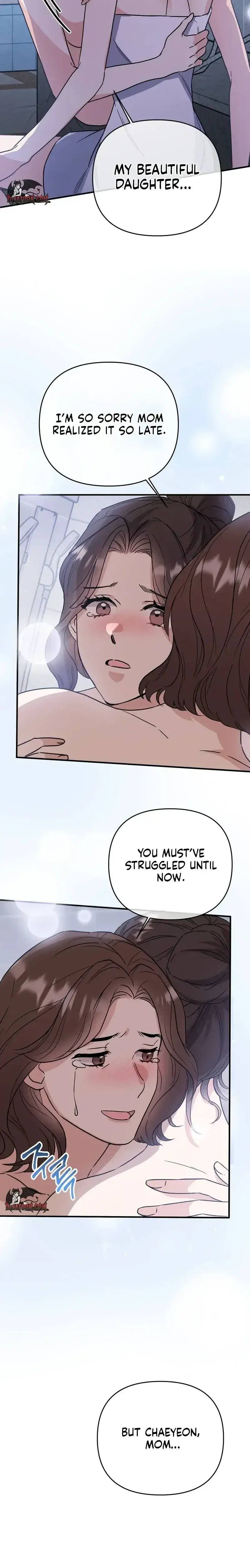 Dirty Class Chapter 37 - Page 25