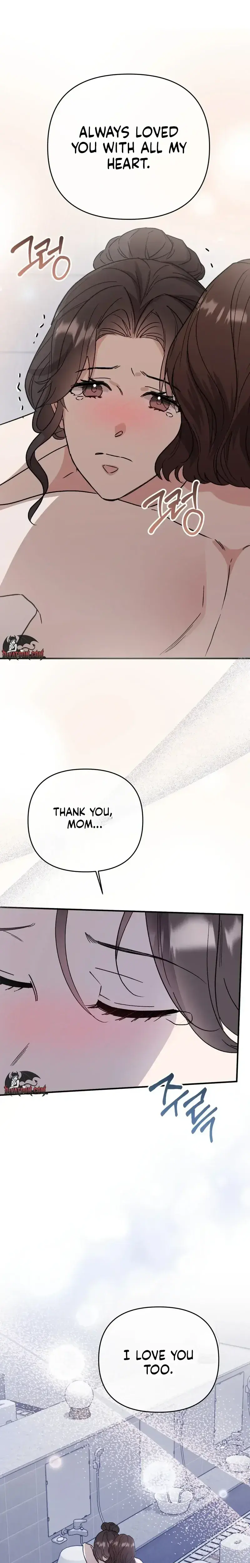 Dirty Class Chapter 37 - Page 26