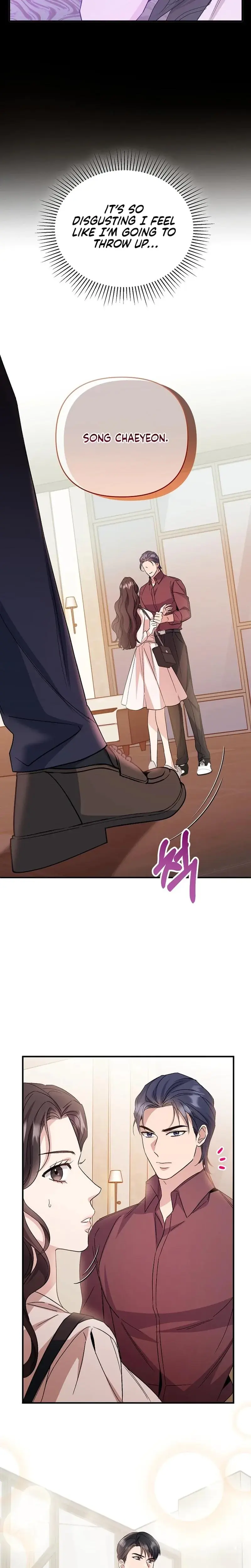 Dirty Class Chapter 4 - Page 12