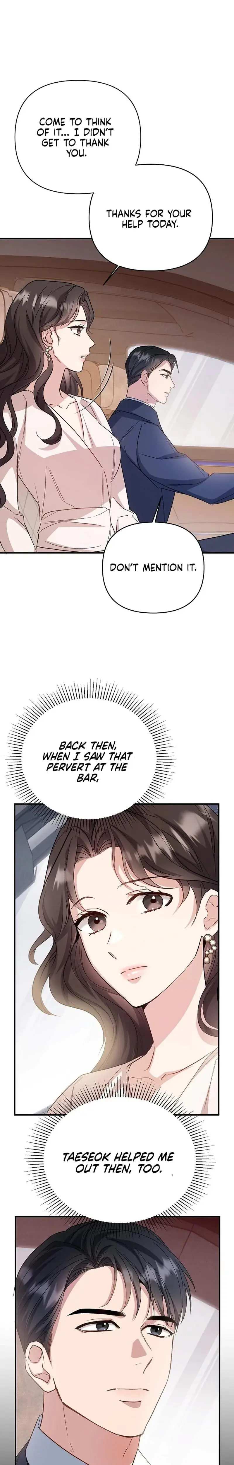Dirty Class Chapter 4 - Page 24