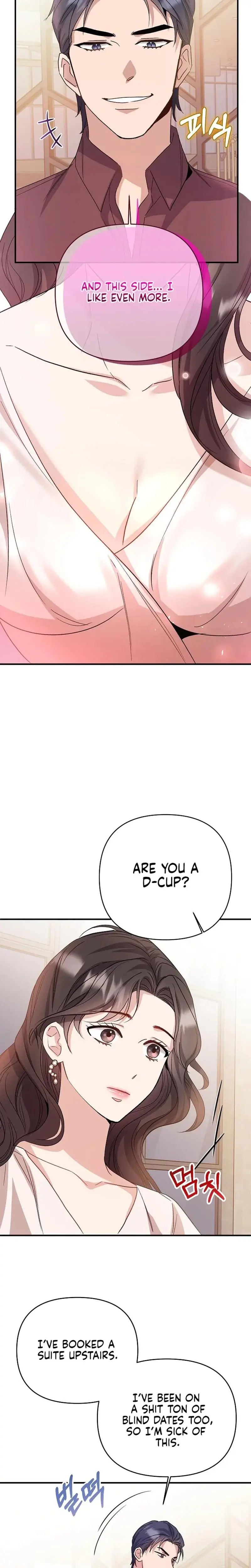 Dirty Class Chapter 4 - Page 4