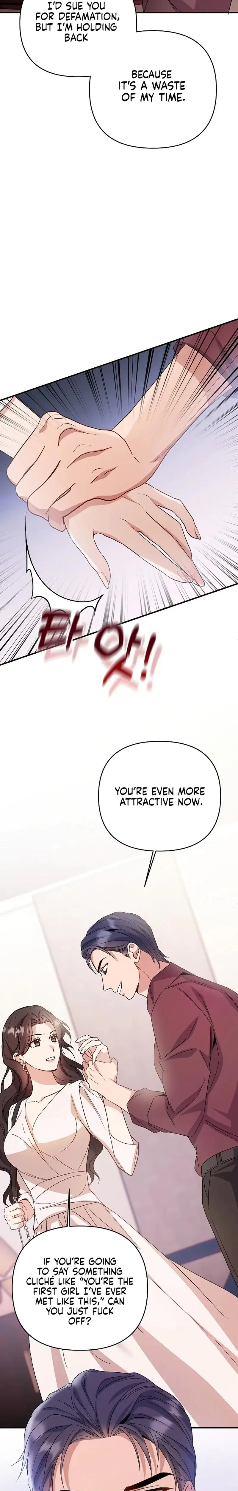 Dirty Class Chapter 4 - Page 8
