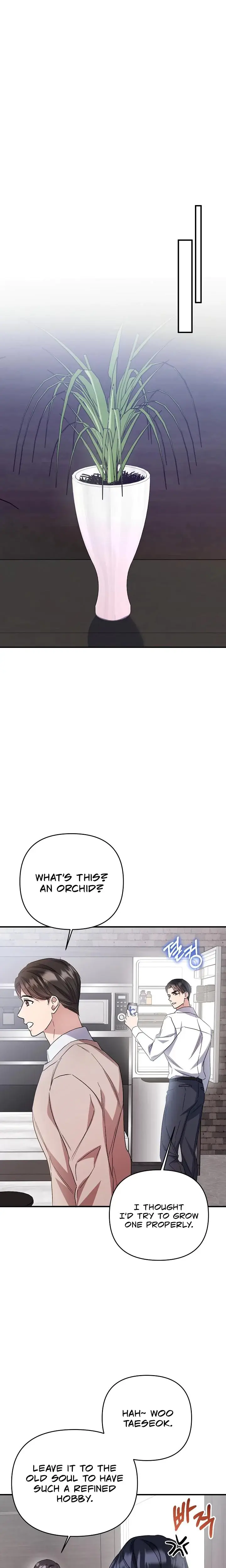 Dirty Class Chapter 5 - Page 15