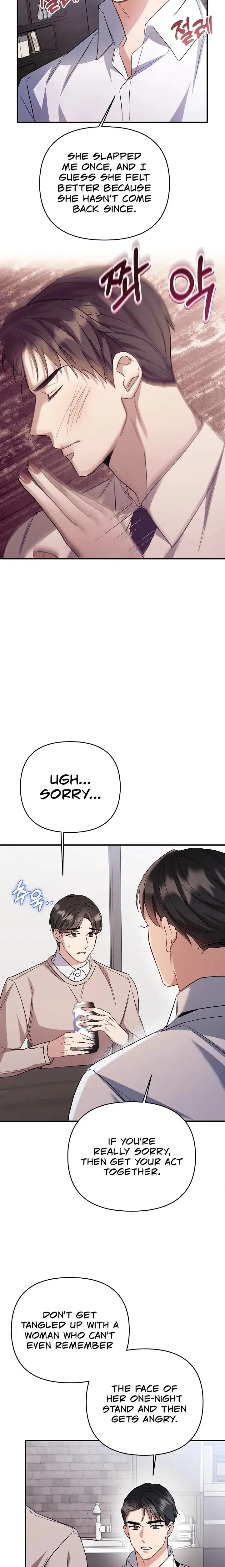 Dirty Class Chapter 5 - Page 20
