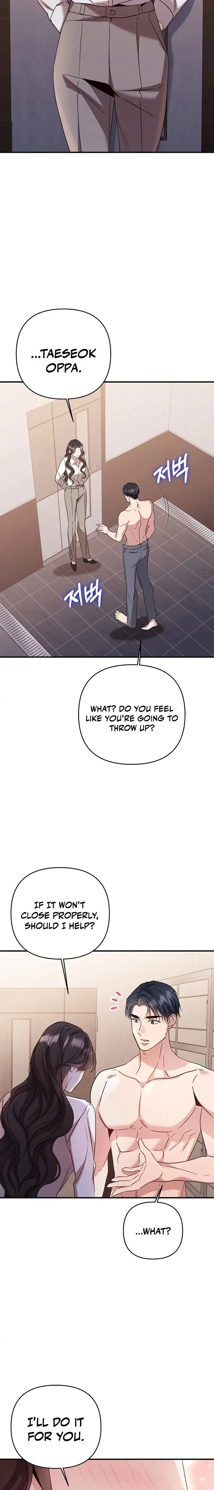 Dirty Class Chapter 7 - Page 18