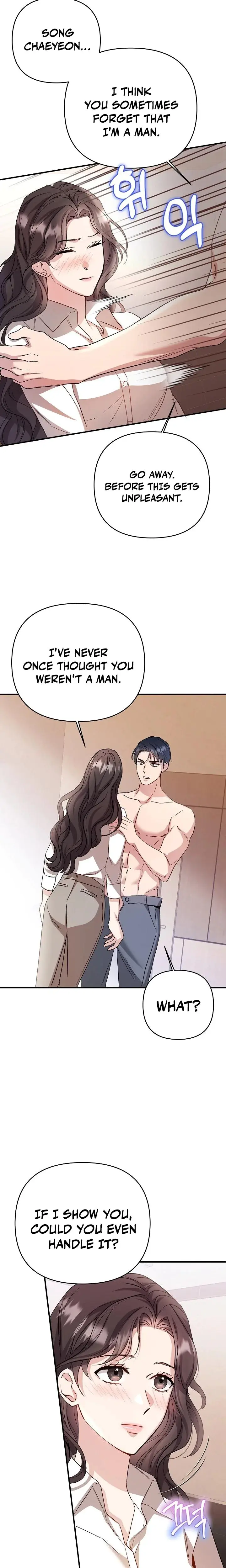 Dirty Class Chapter 7 - Page 21