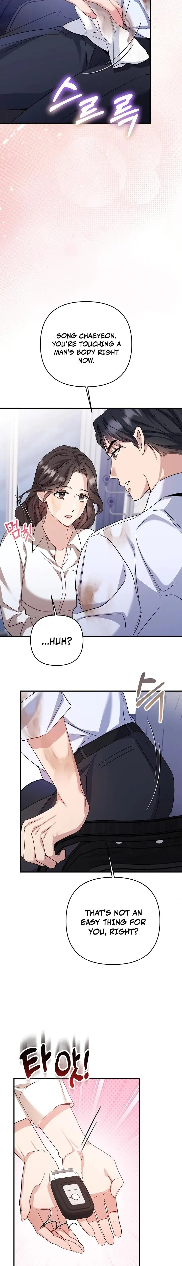 Dirty Class Chapter 7 - Page 4