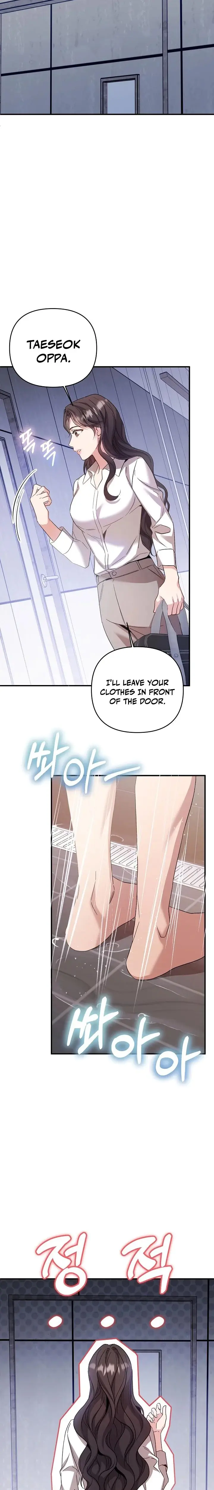 Dirty Class Chapter 7 - Page 9