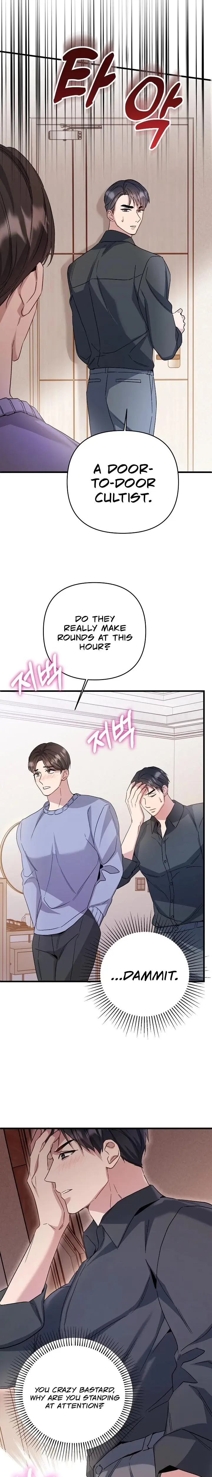 Dirty Class Chapter 8 - Page 14