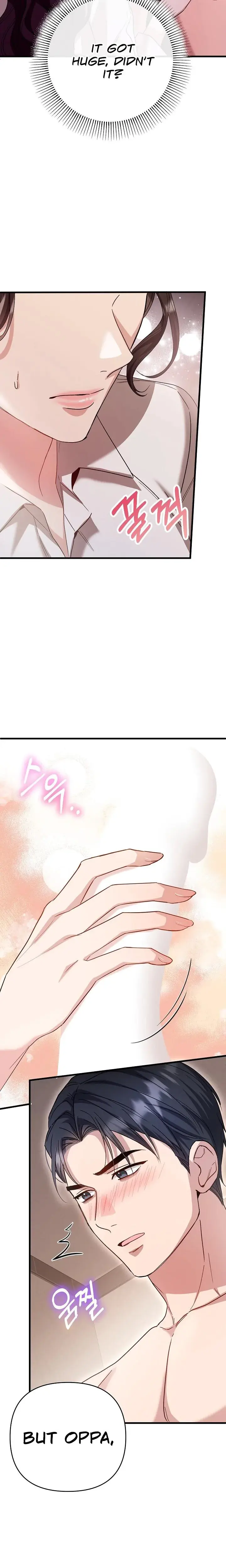 Dirty Class Chapter 8 - Page 2
