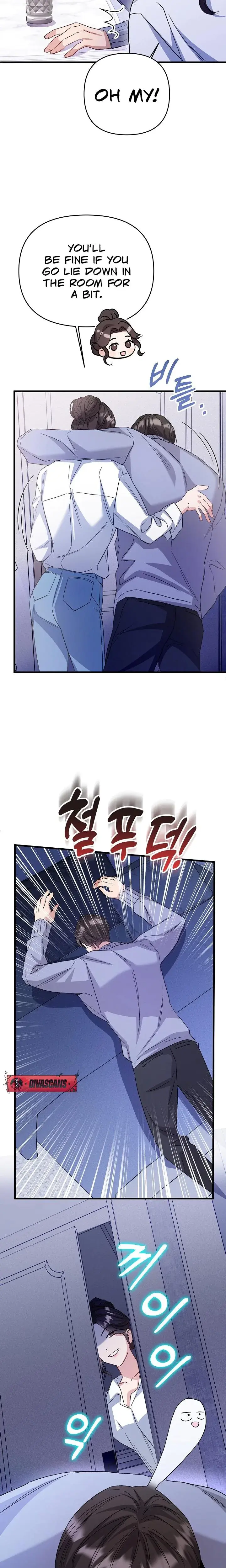 Dirty Class Chapter 8 - Page 20