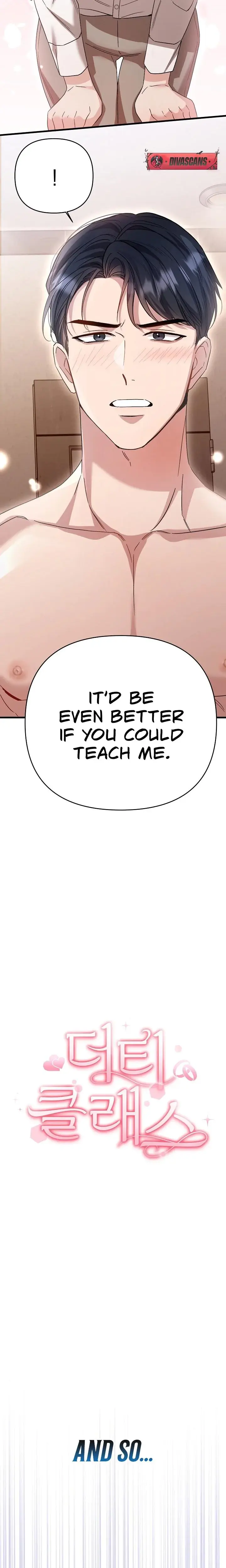 Dirty Class Chapter 8 - Page 6
