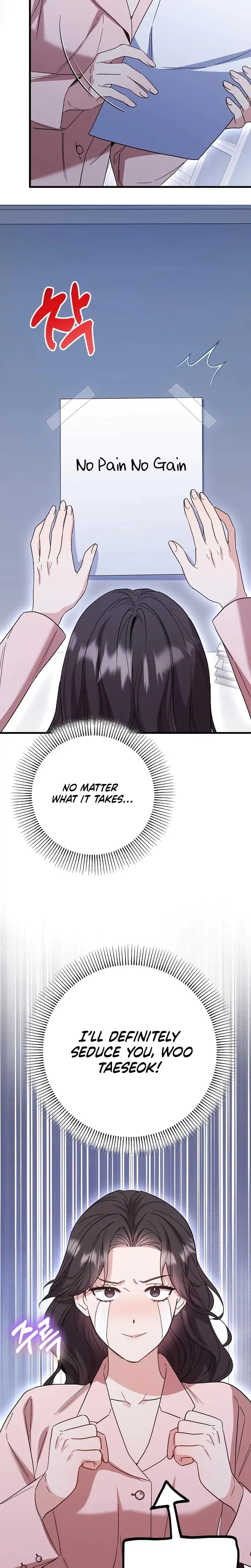 Dirty Class Chapter 9 - Page 2
