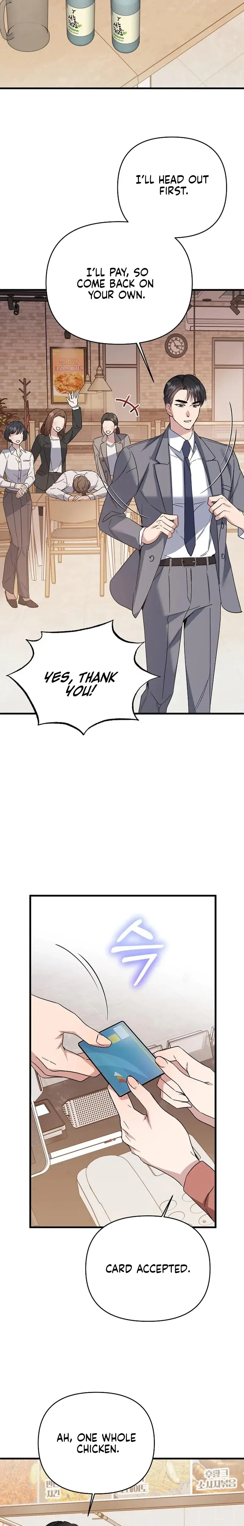 Dirty Class Chapter 9 - Page 21