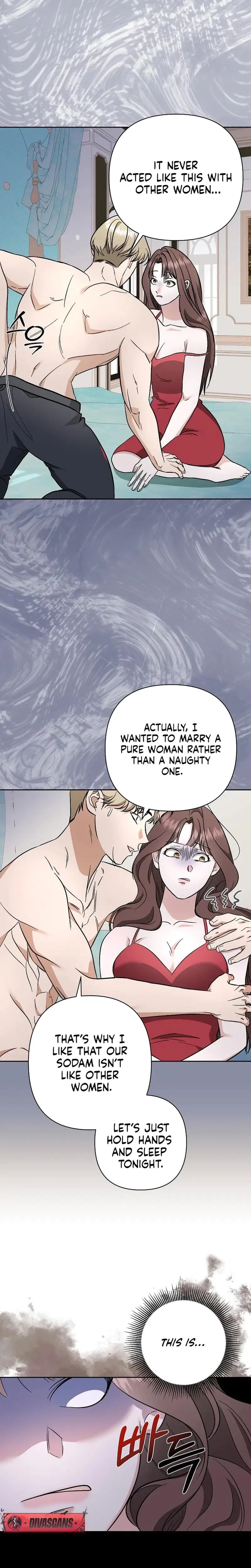 Dirty Fantasy Chapter 1 - Page 12