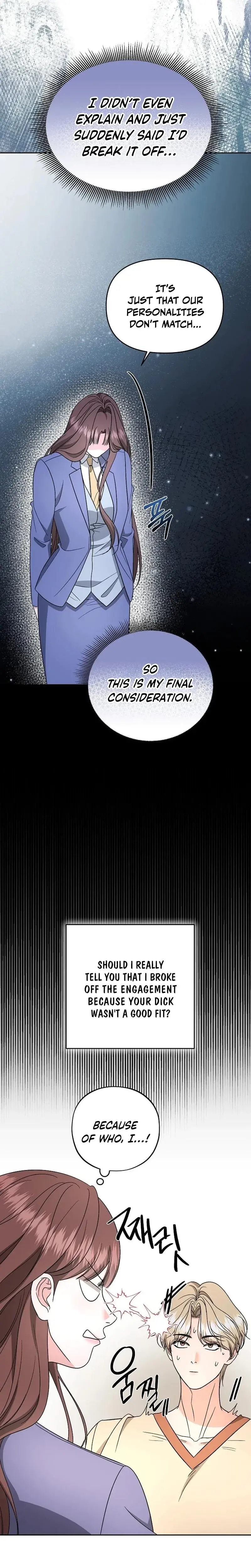 Dirty Fantasy Chapter 10 - Page 7