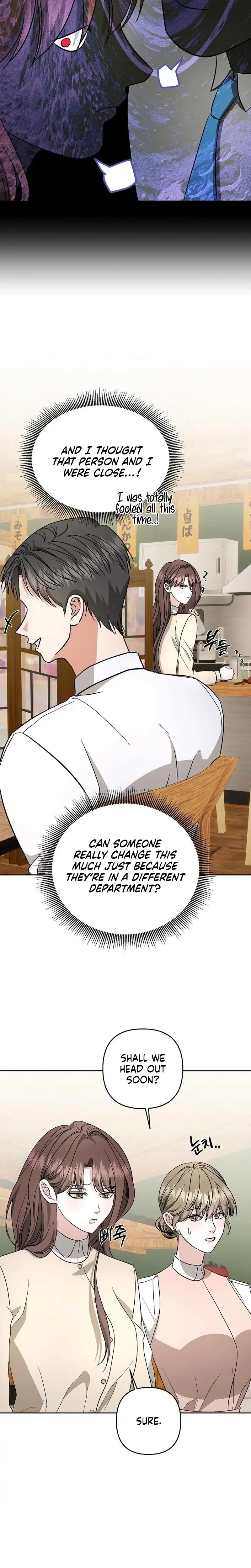 Dirty Fantasy Chapter 11 - Page 19