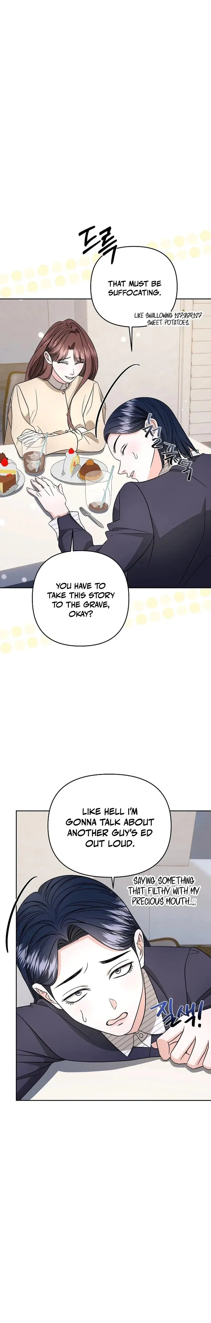 Dirty Fantasy Chapter 12 - Page 18