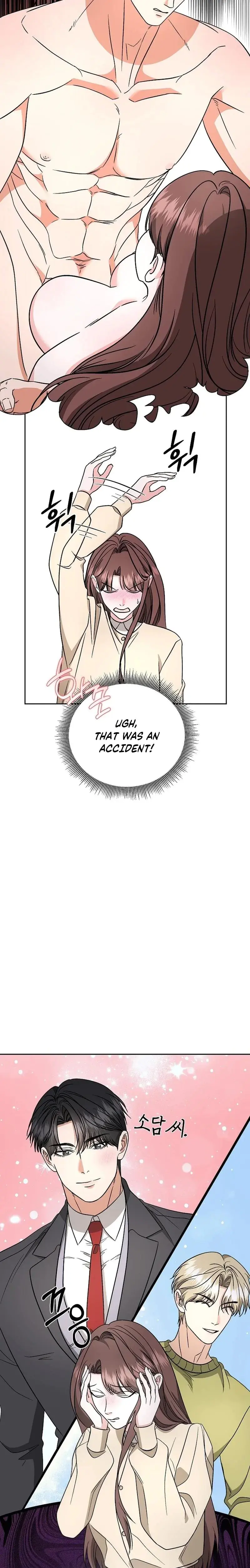 Dirty Fantasy Chapter 12 - Page 26
