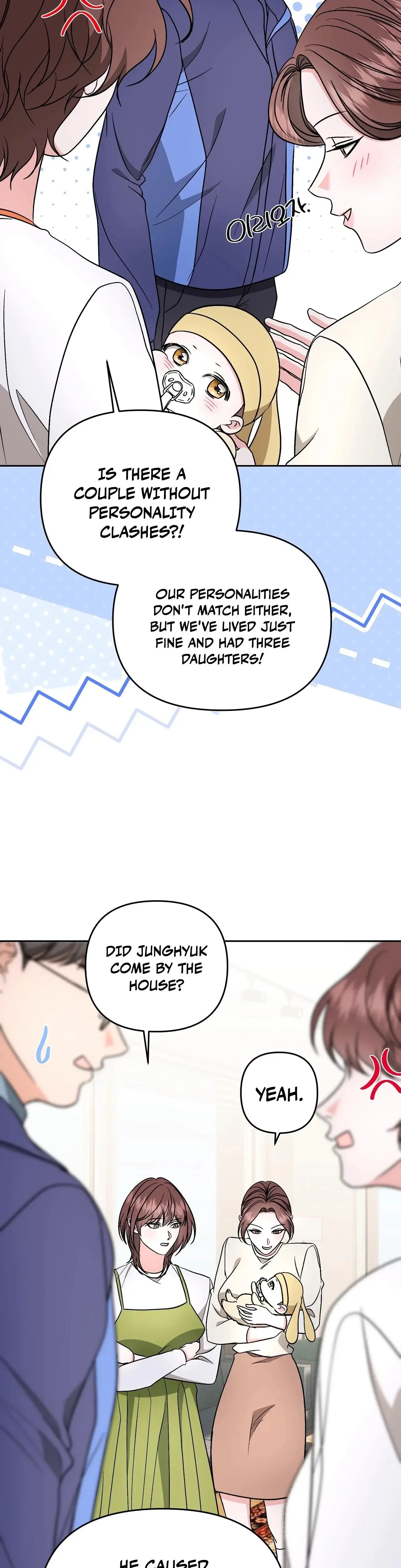 Dirty Fantasy Chapter 13 - Page 11