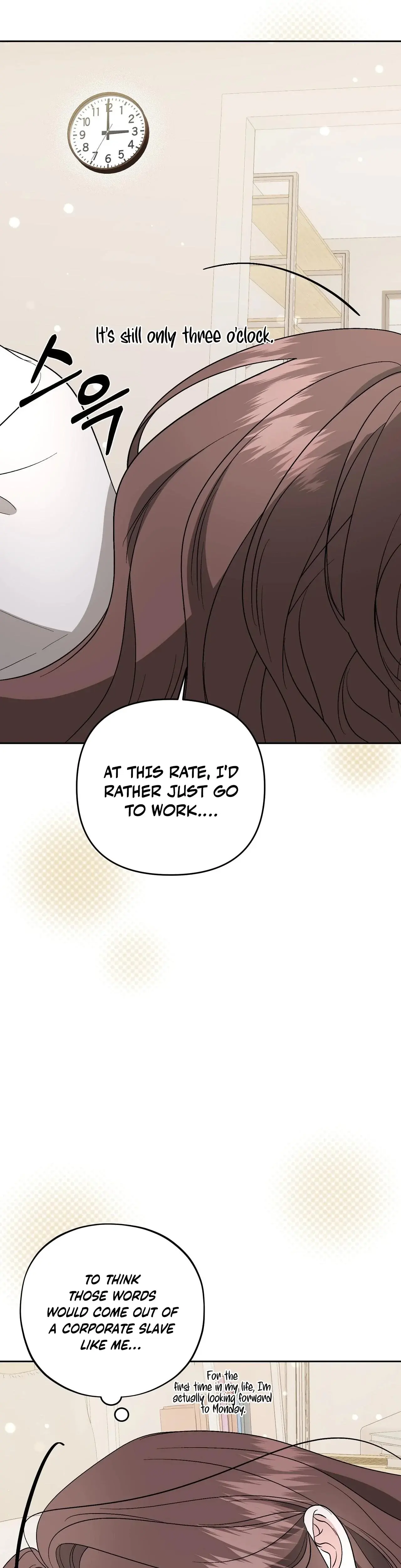 Dirty Fantasy Chapter 13 - Page 20