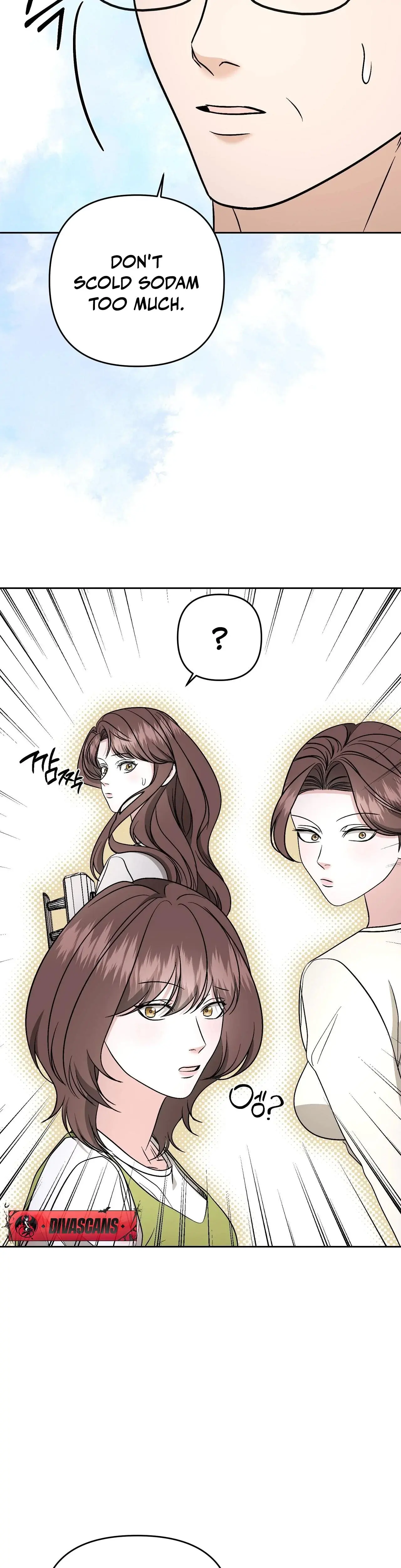 Dirty Fantasy Chapter 13 - Page 7