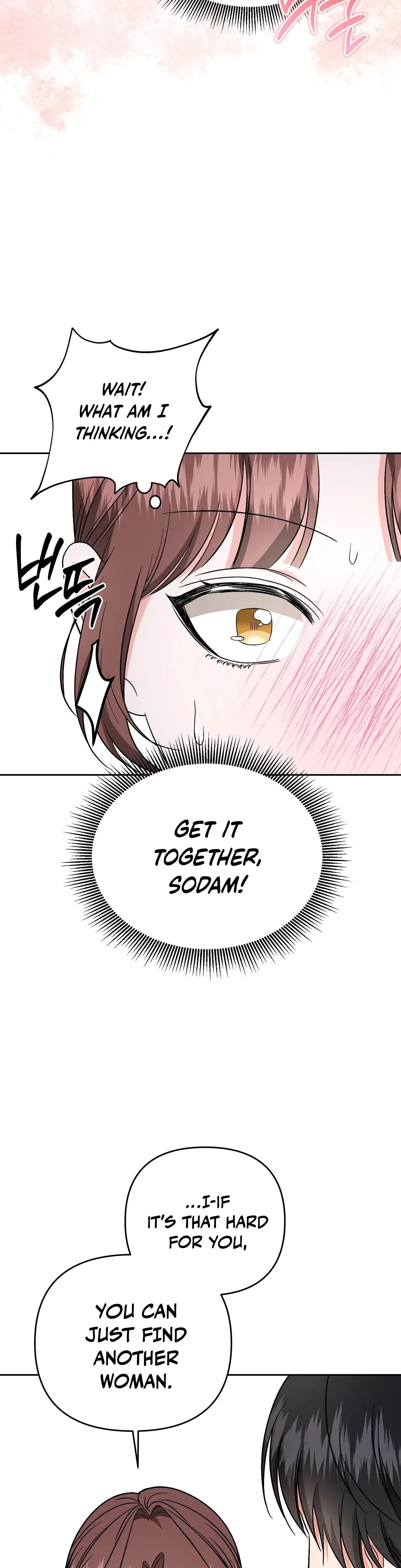 Dirty Fantasy Chapter 14 - Page 17