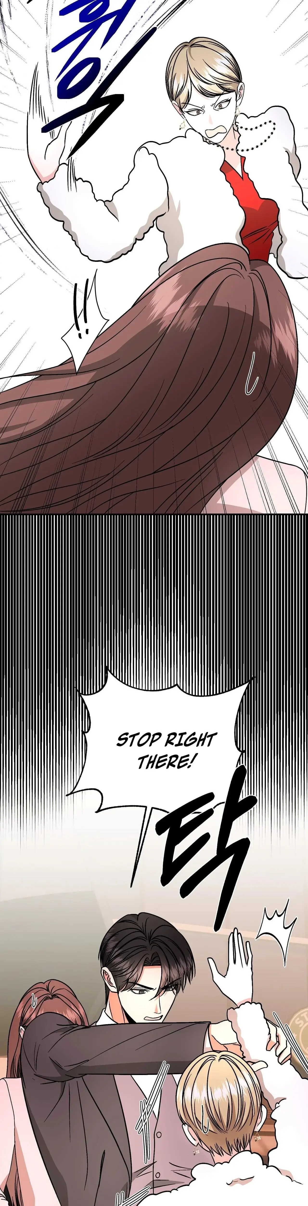 Dirty Fantasy Chapter 15 - Page 10