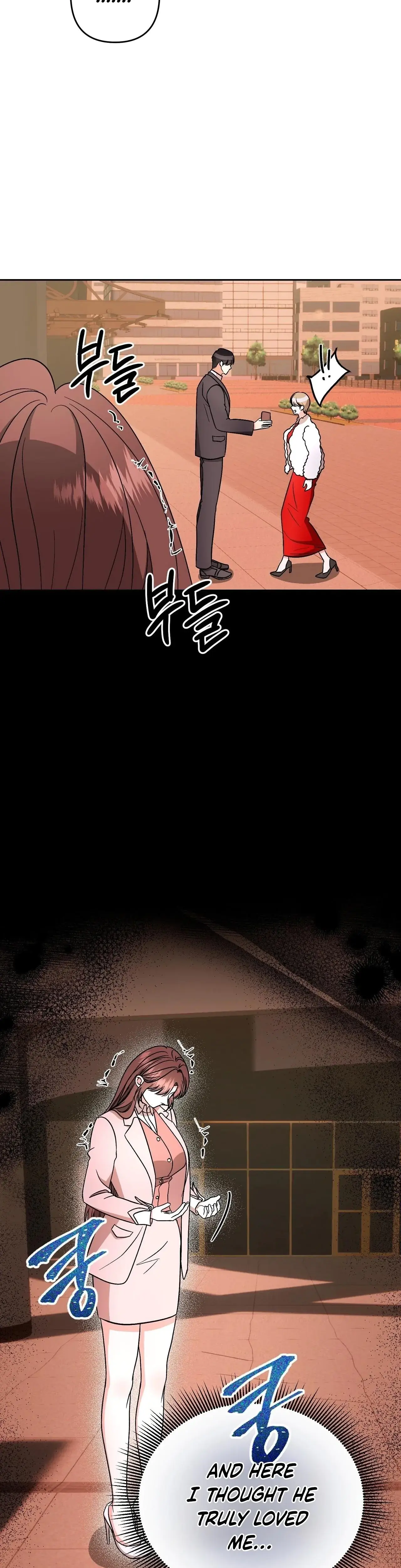 Dirty Fantasy Chapter 15 - Page 23