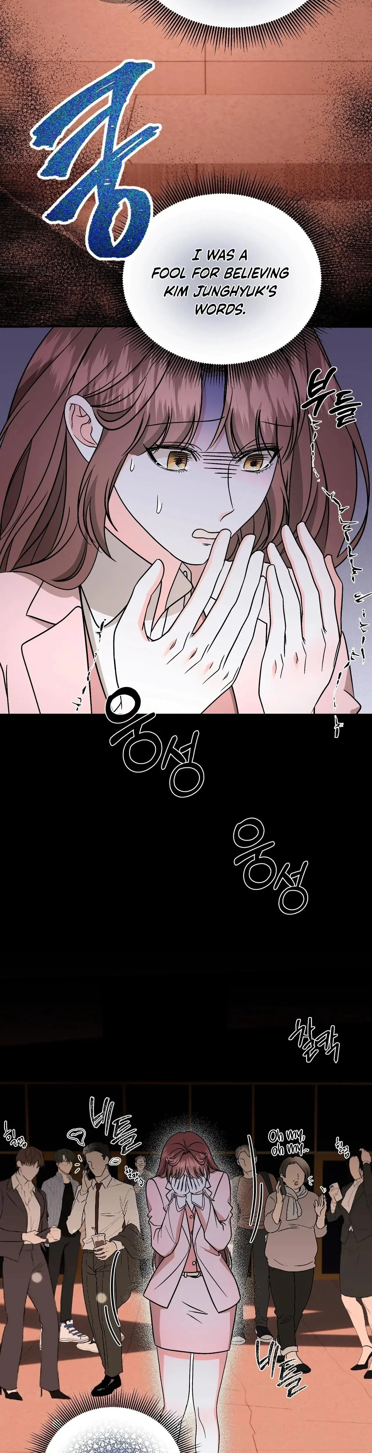 Dirty Fantasy Chapter 15 - Page 24