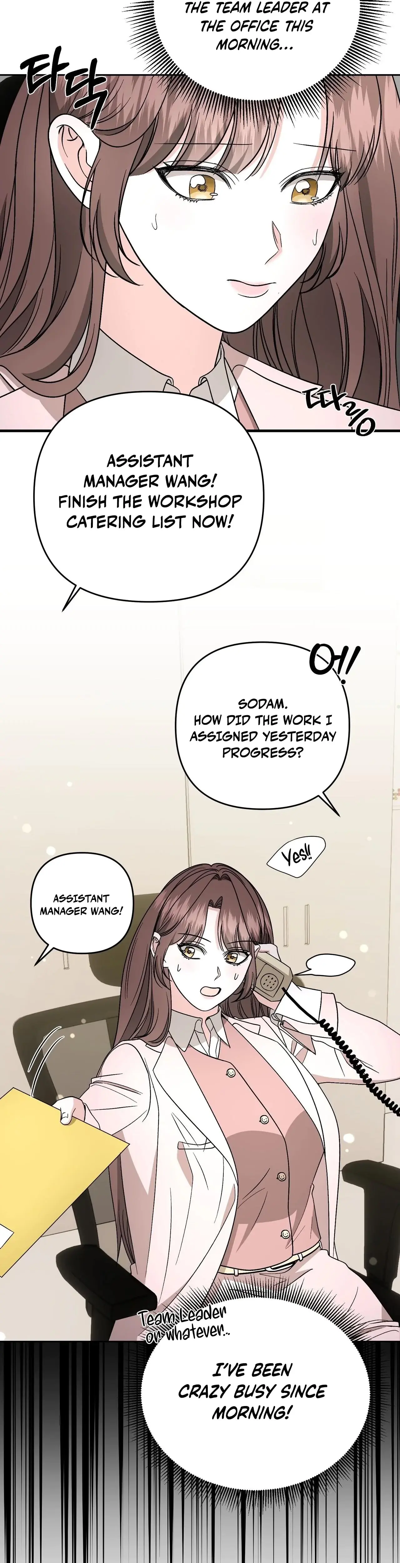 Dirty Fantasy Chapter 15 - Page 4