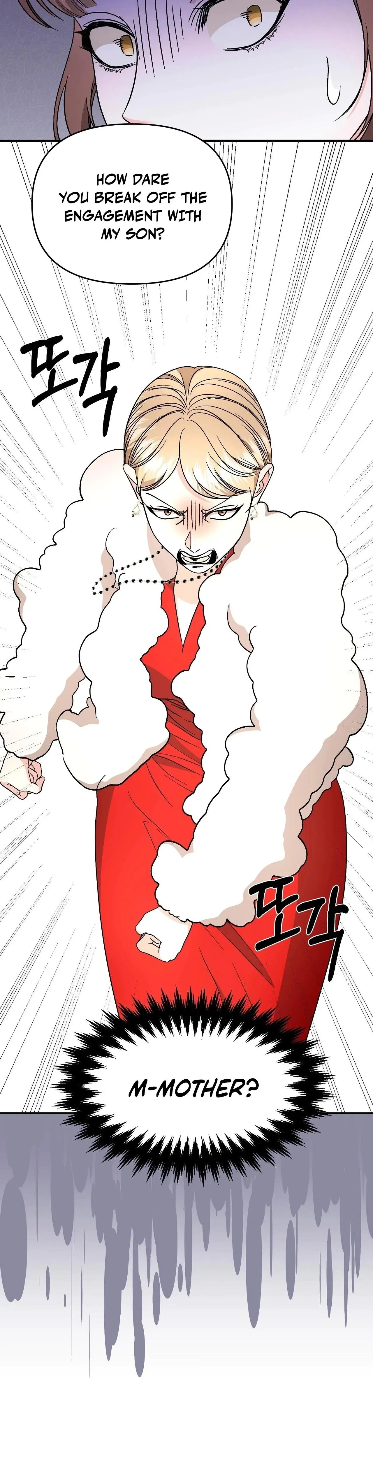 Dirty Fantasy Chapter 15 - Page 8