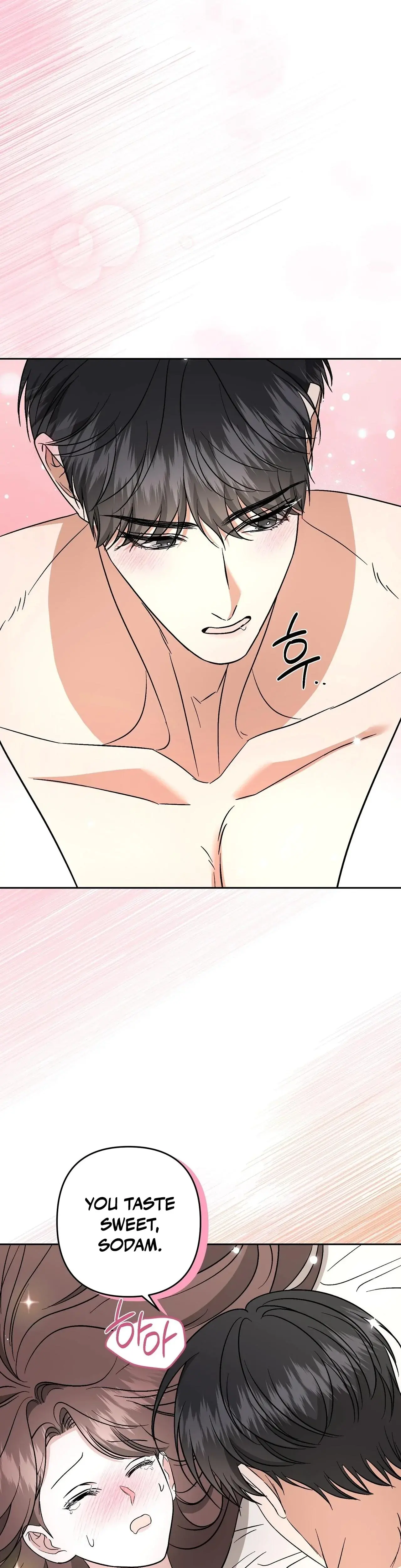 Dirty Fantasy Chapter 17 - Page 14