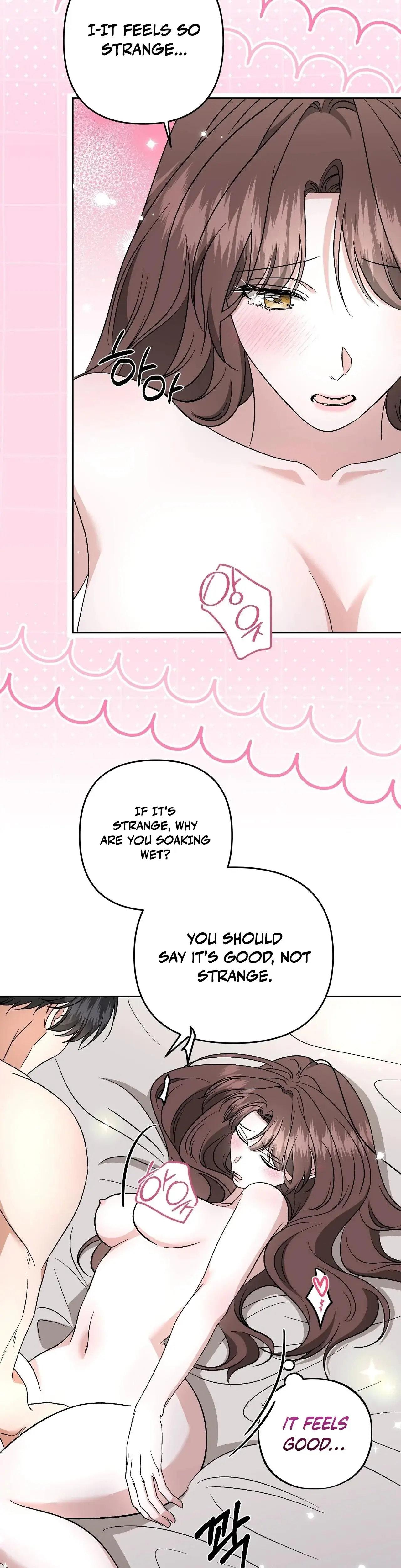 Dirty Fantasy Chapter 17 - Page 30