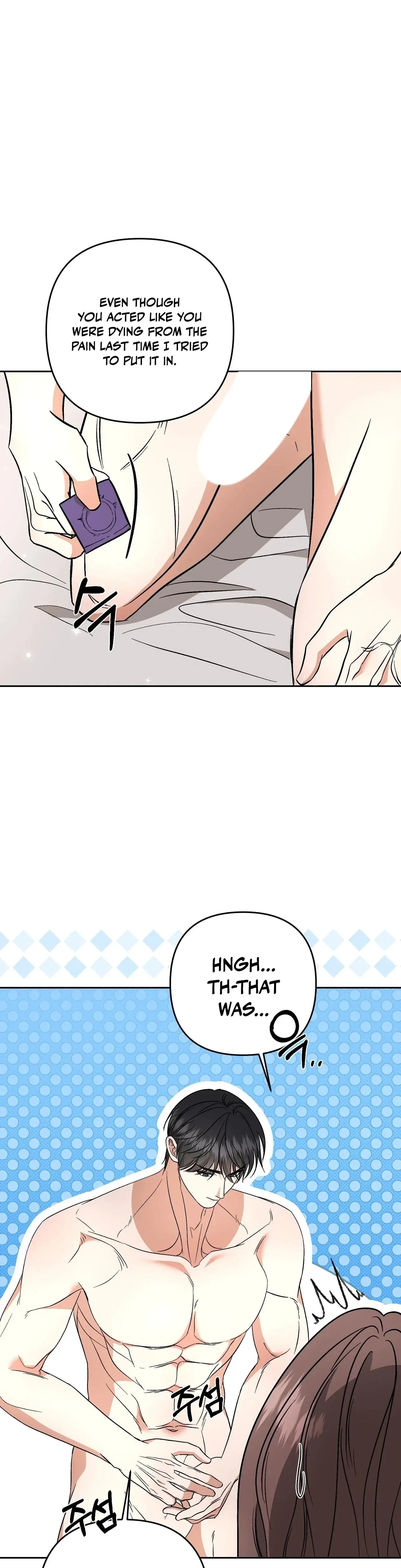 Dirty Fantasy Chapter 17 - Page 35