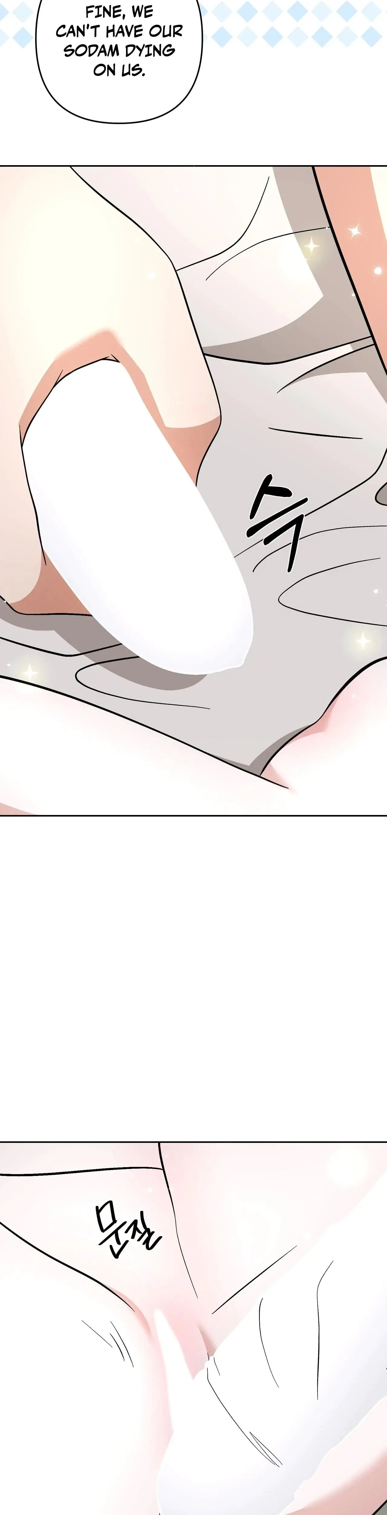 Dirty Fantasy Chapter 17 - Page 36