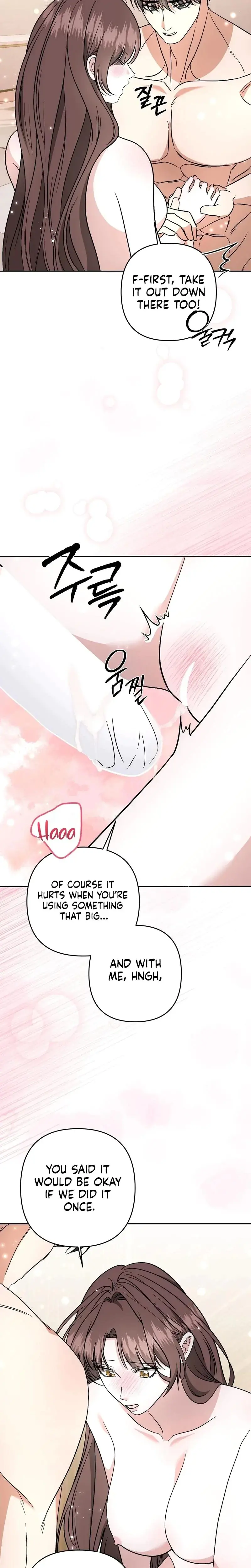 Dirty Fantasy Chapter 18 - Page 26