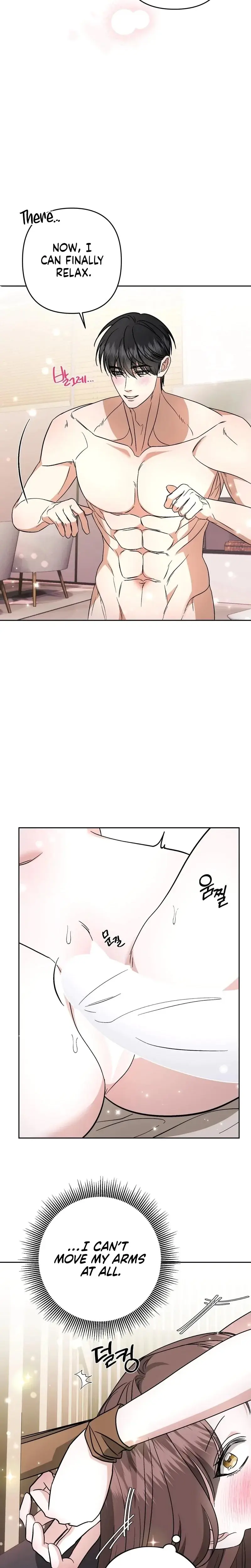 Dirty Fantasy Chapter 18 - Page 6