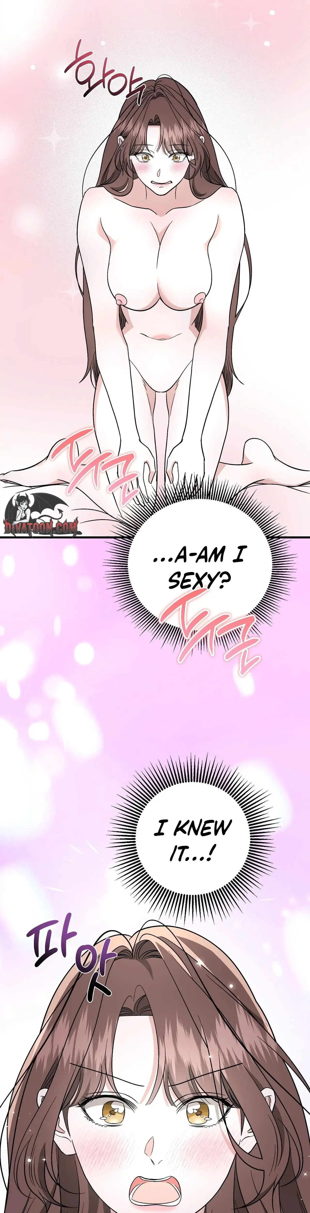Dirty Fantasy Chapter 19 - Page 2